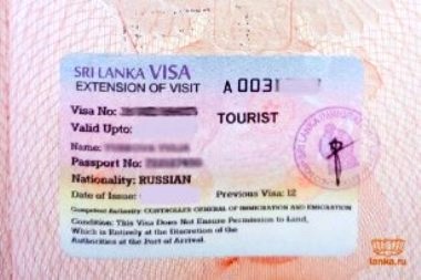 

Sri Lanka is considering providing free visas to over 50 countries, it was reported.

According to Tourism Ministry sources, a proposal in this regard is to be submitted to the Cabinet of Ministers next week. 


