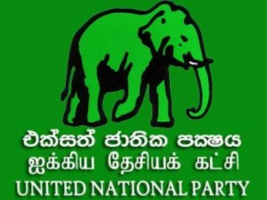 
The UNP has postponed the signing of MoUs with several other political parties which was scheduled to be held tomorrow.

The UNP was planning to sign the agreement with the parties in the alliance on August 5 at the Sugathadasa Indoor Stadium in view of the forthcoming presidential election.
