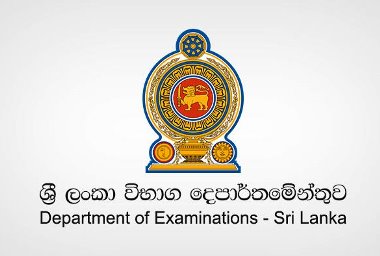 

Admissions for the GCE Ordinary Level (O/L) examinations will be issued by next week, the Examinations Department said.
Accordingly, admissions will be issued to school applicants through the respective principals and to private applicants by post. 

The examination is scheduled to be held on May 6.


