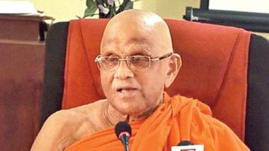 

Former President Gotabaya Rajapaksa did not have the management skills of even a small child, Chief Sanganayaka of the Western Province and chief incumbent of the Abhayarama, Most Ven. Muruththettuwe Ananda Thera said.


