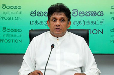 

Samagi Jana Balawegaya (SJB) Leader Sajith Premadasa says the Government has now declared several high-security zones as a new form of illegal repression against the people. 


