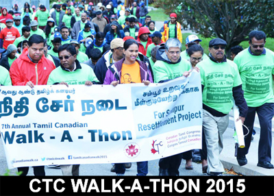 <b>   13-09-15 அன்று கனடாவில் நடைபெற்ற CTC WALK-A-THON 2015 நிகழ்வின் படத்தொகுப்பு.  </b>