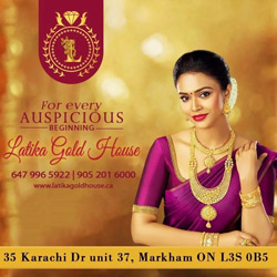 Latika-Gold-House-2025