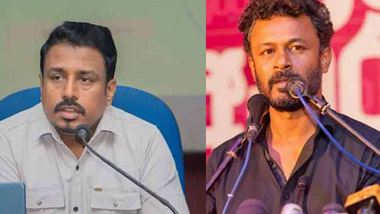 பிரதி அமைச்சர், ஆளும்கட்சி எம்.பிக்கு பிடியாணை!
நகர அபிவிருத்தி பிரதி அமைச்சர் எரங்க குணசேகர மற்றும் பாராளுமன்ற உறுப்பினர் ஜகத் மனுவர்ண உள்ளிட்ட ஆறு சந்தேகநபர்களைக் கைது செய்து நீதிமன்றத்தில் ஆஜர்படுத்துமாறு கோட்டை மேலதிக நீதவான் கிங்ஸ்லி ஹெட்டியாராச்சி இன்று (17) உத்தரவிட்டுள்ளார்.