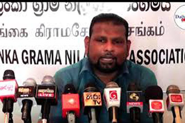 
அனர்த்தத்தினால் பாதிக்கப்பட்ட மக்களுக்கு நிவாரணம் வழங்குவது தொடர்பாக கிராம அலுவலர்கள் சங்கம் அறிக்கை ஒன்றை வெளியிட்டுள்ளது. 


