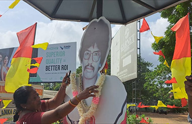 
இந்திய அரசிடம் ஐந்து அம்சக் கோரிக்கையை முன்வைத்து, 12 நாட்கள் உண்ணாநோன்பிருந்து உயிர்த் தியாகம் செய்த தியாகதீபம் திலீபனின் 38ஆவது ஆண்டு நினைவேந்தல்  நல்லூரில் நடைபெற்றது.


